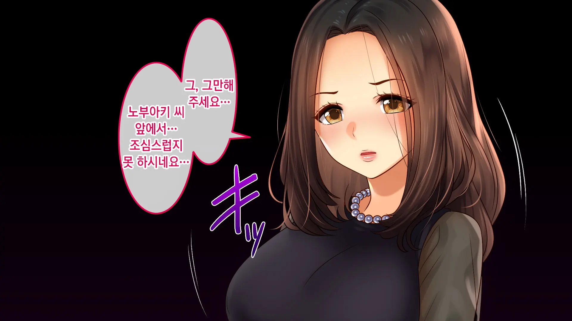 웹툰 이미지 23