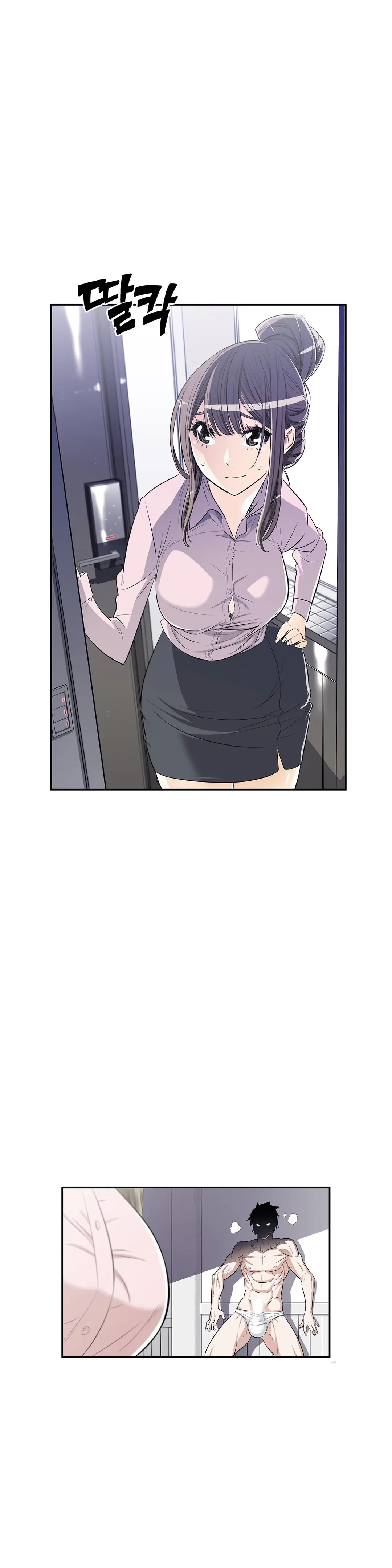 웹툰 이미지 237