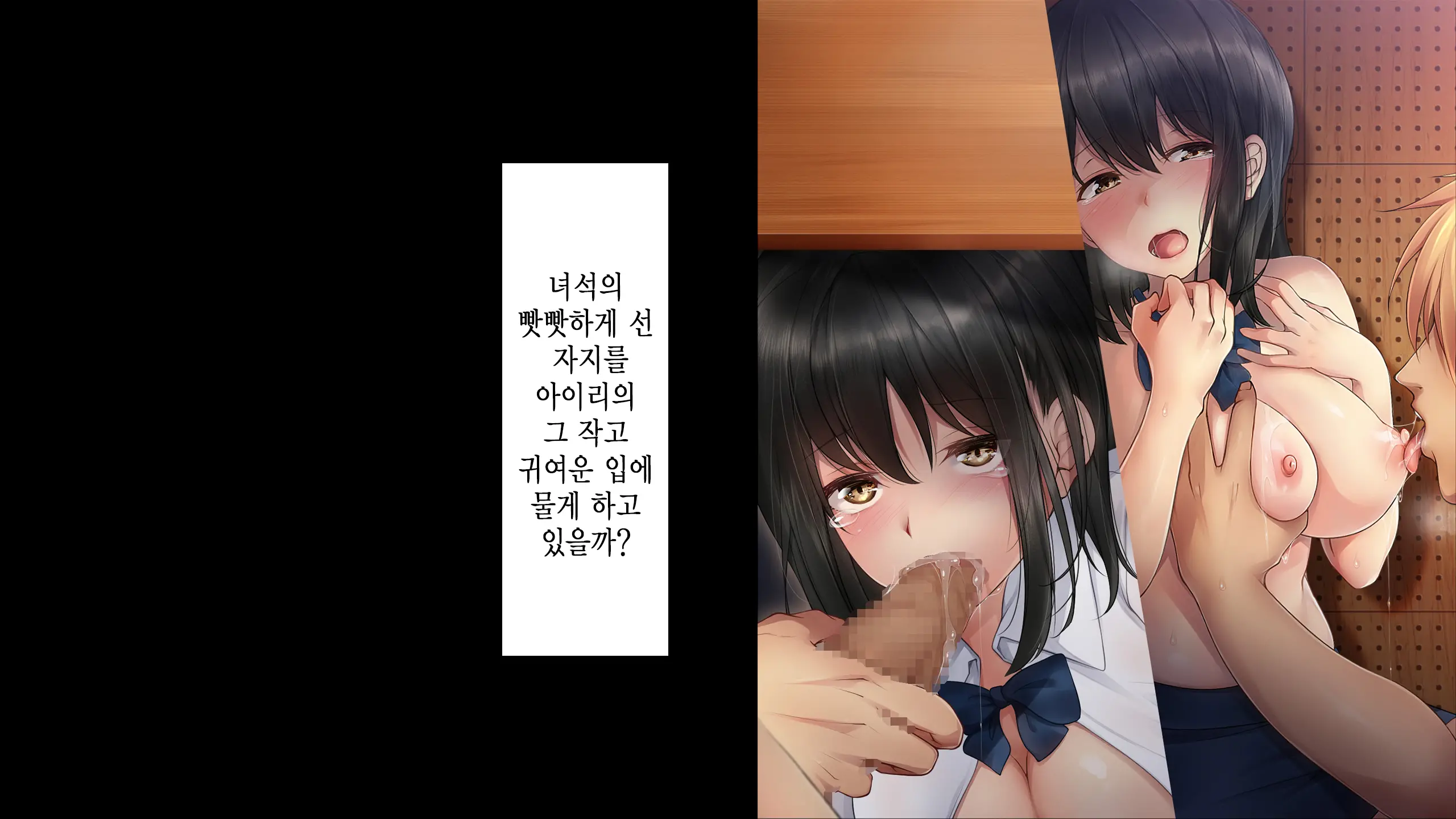 웹툰 이미지 127