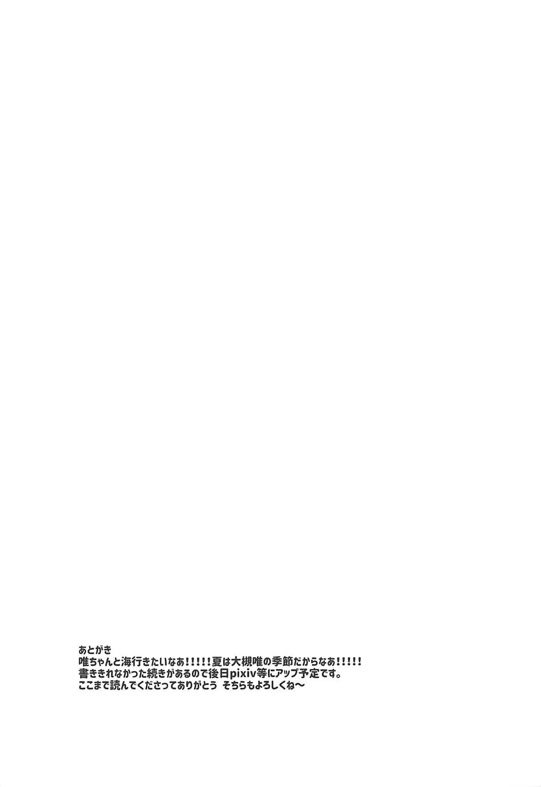 웹툰 이미지 19