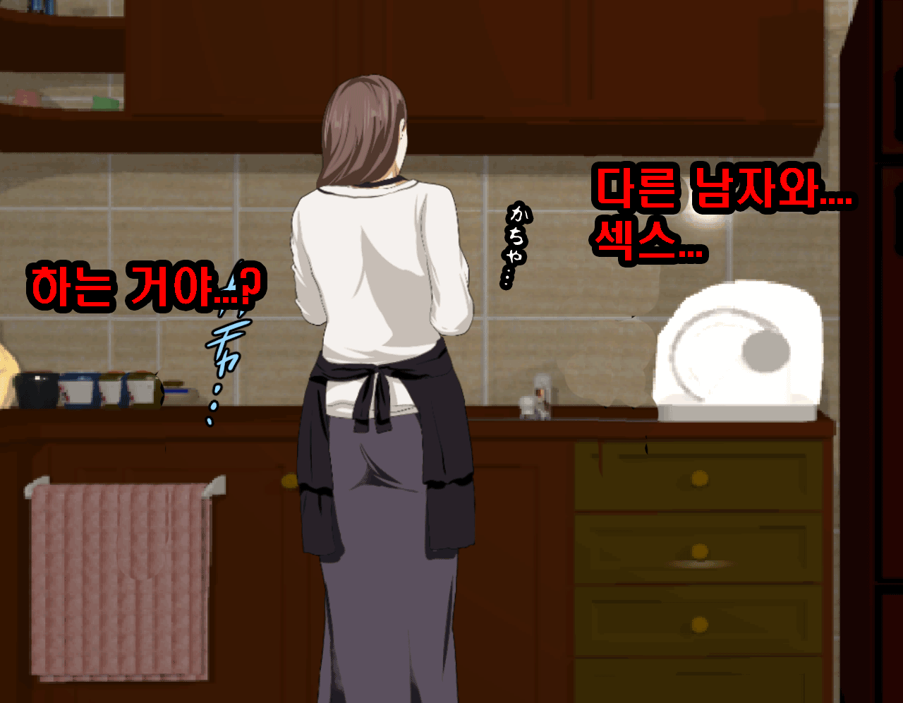 웹툰 이미지 39