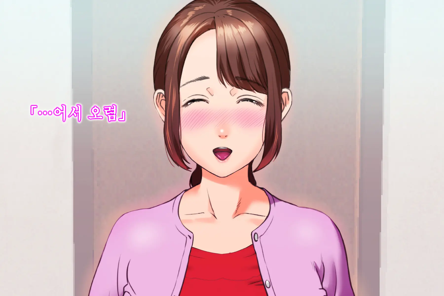 웹툰 이미지 195