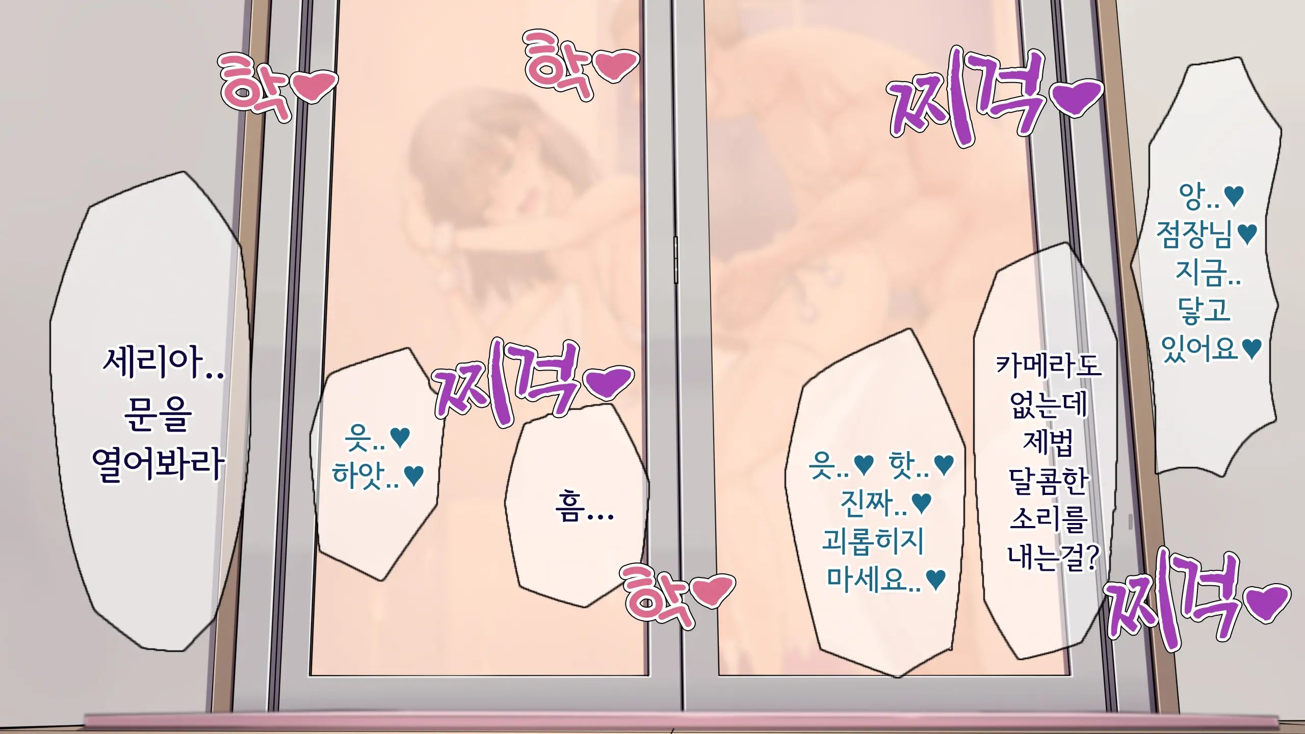 웹툰 이미지 225