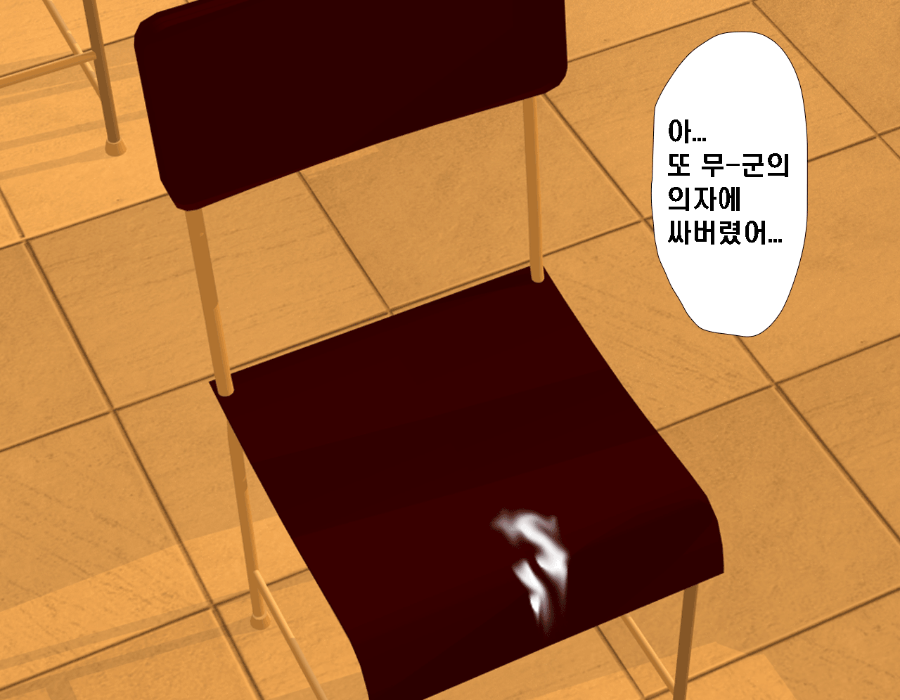 웹툰 이미지 400