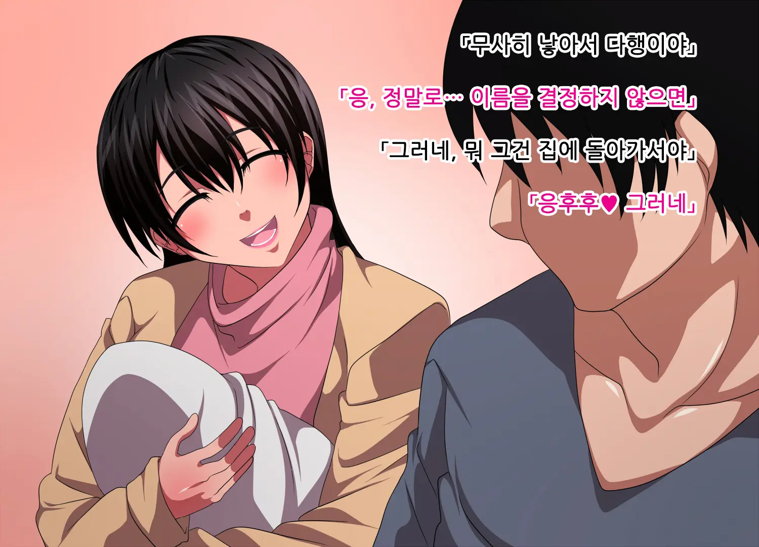 웹툰 이미지 64