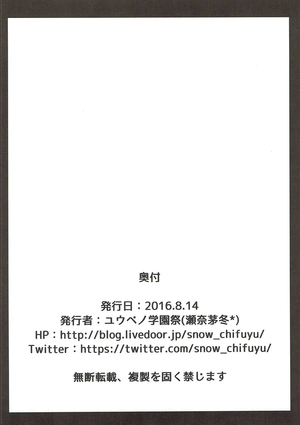 웹툰 이미지 18