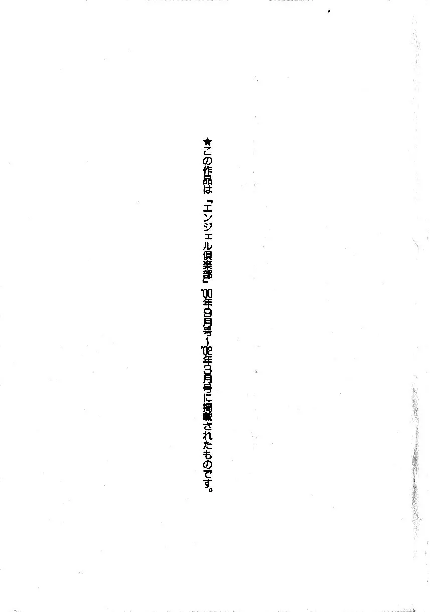 웹툰 이미지 164