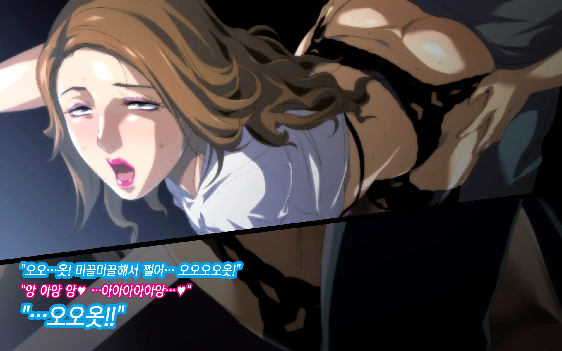 웹툰 이미지 150