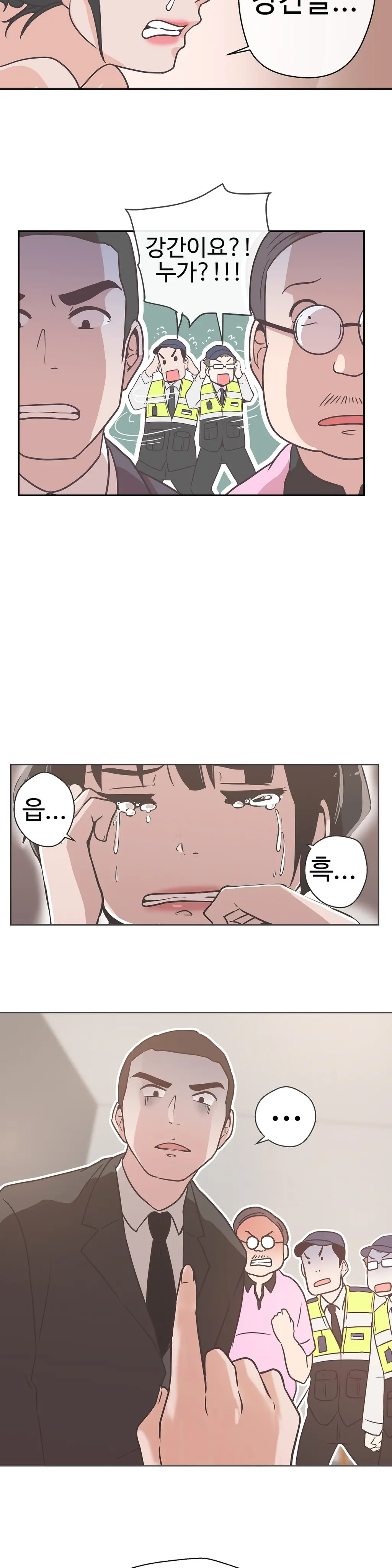 웹툰 이미지 381