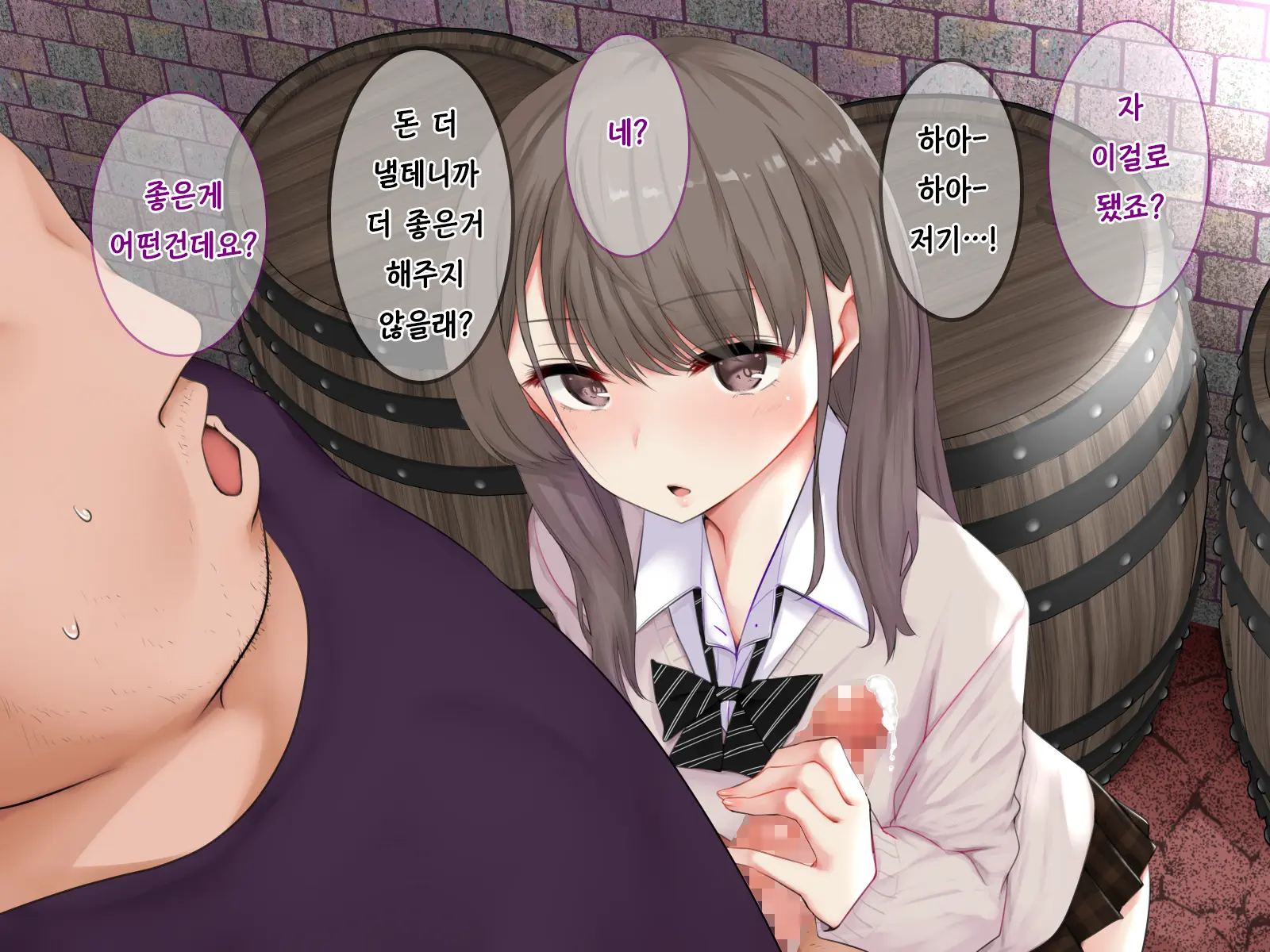 웹툰 이미지 17
