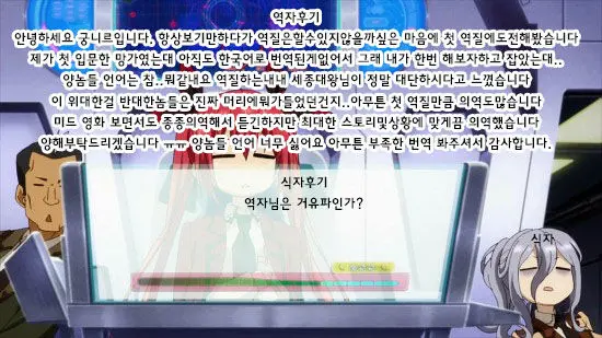 웹툰 이미지 20