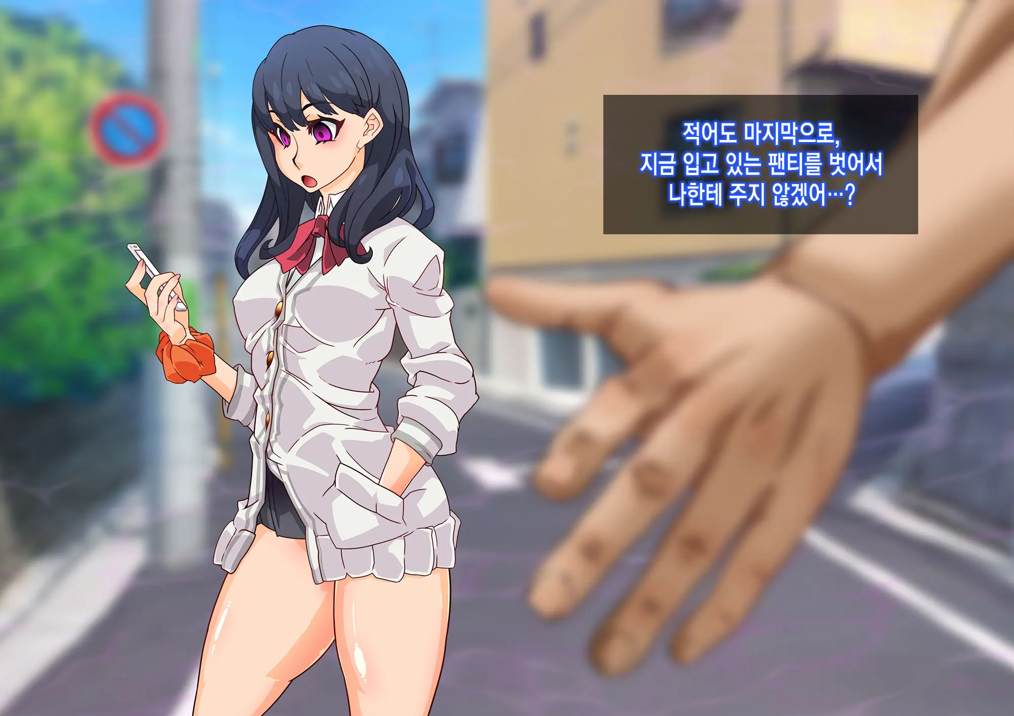 웹툰 이미지 92