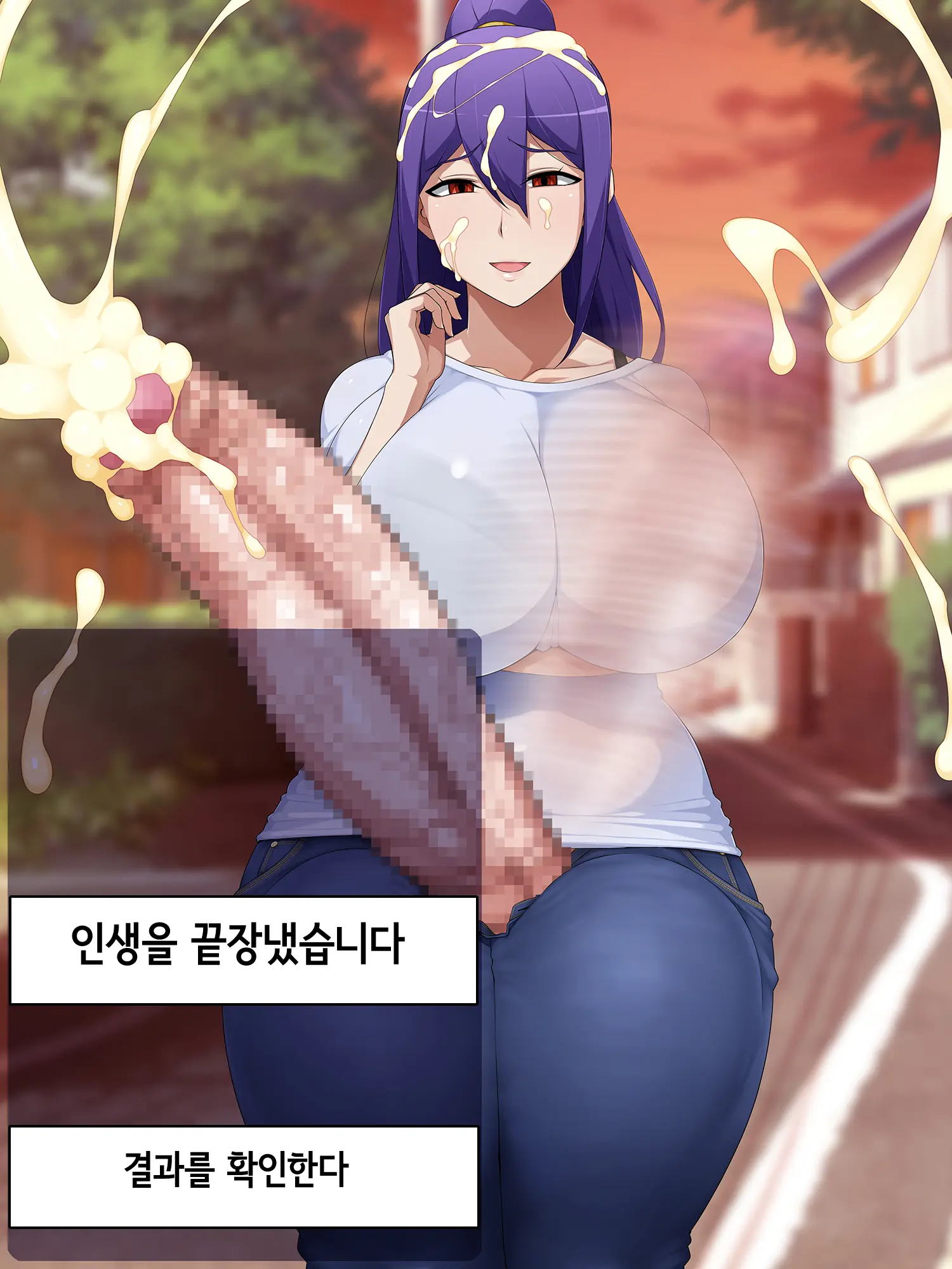 웹툰 이미지 32