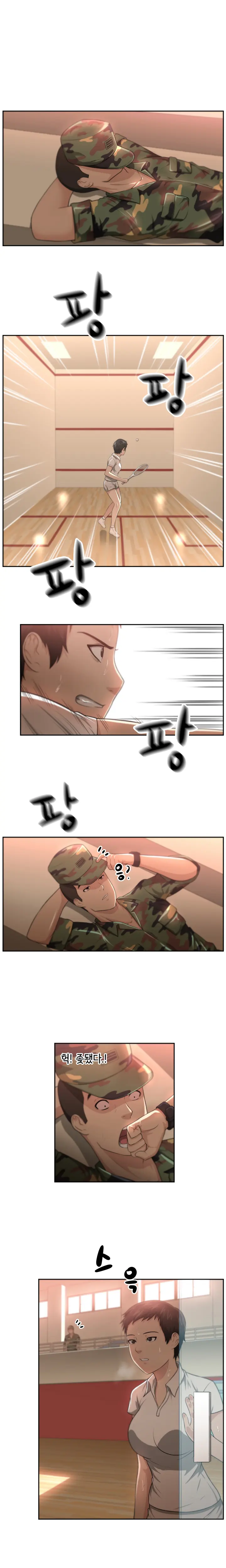 웹툰 이미지 65