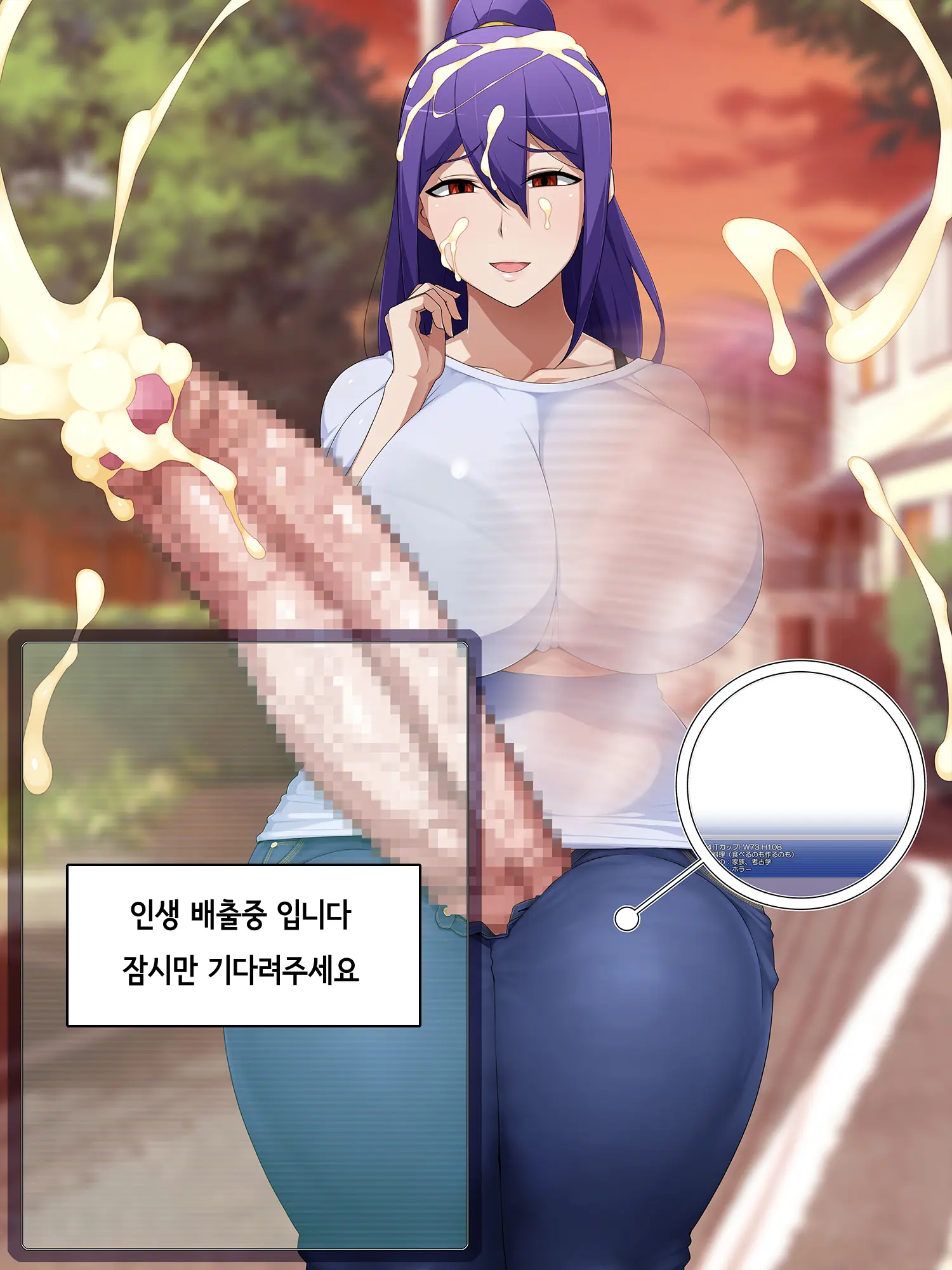 웹툰 이미지 30