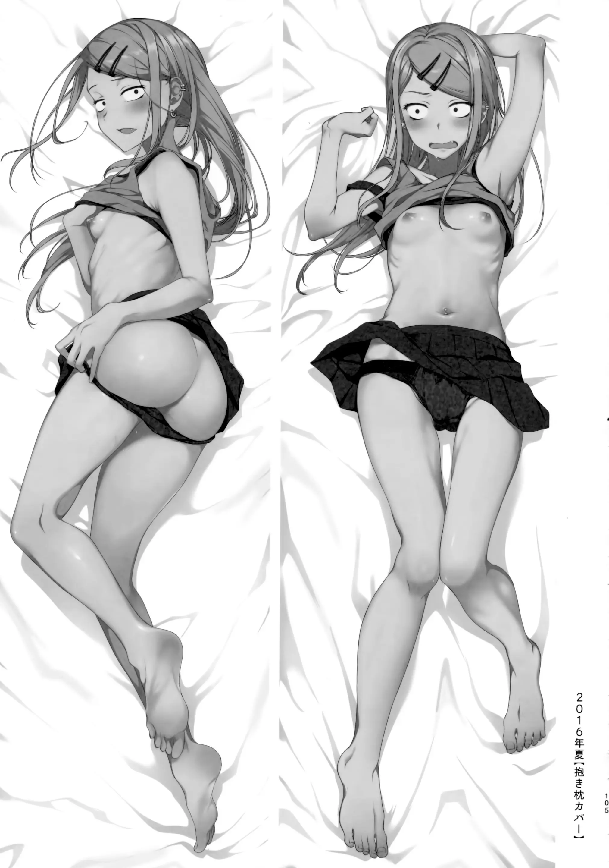 웹툰 이미지 107