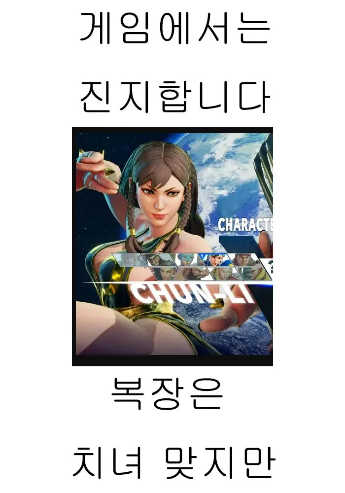 웹툰 이미지 30