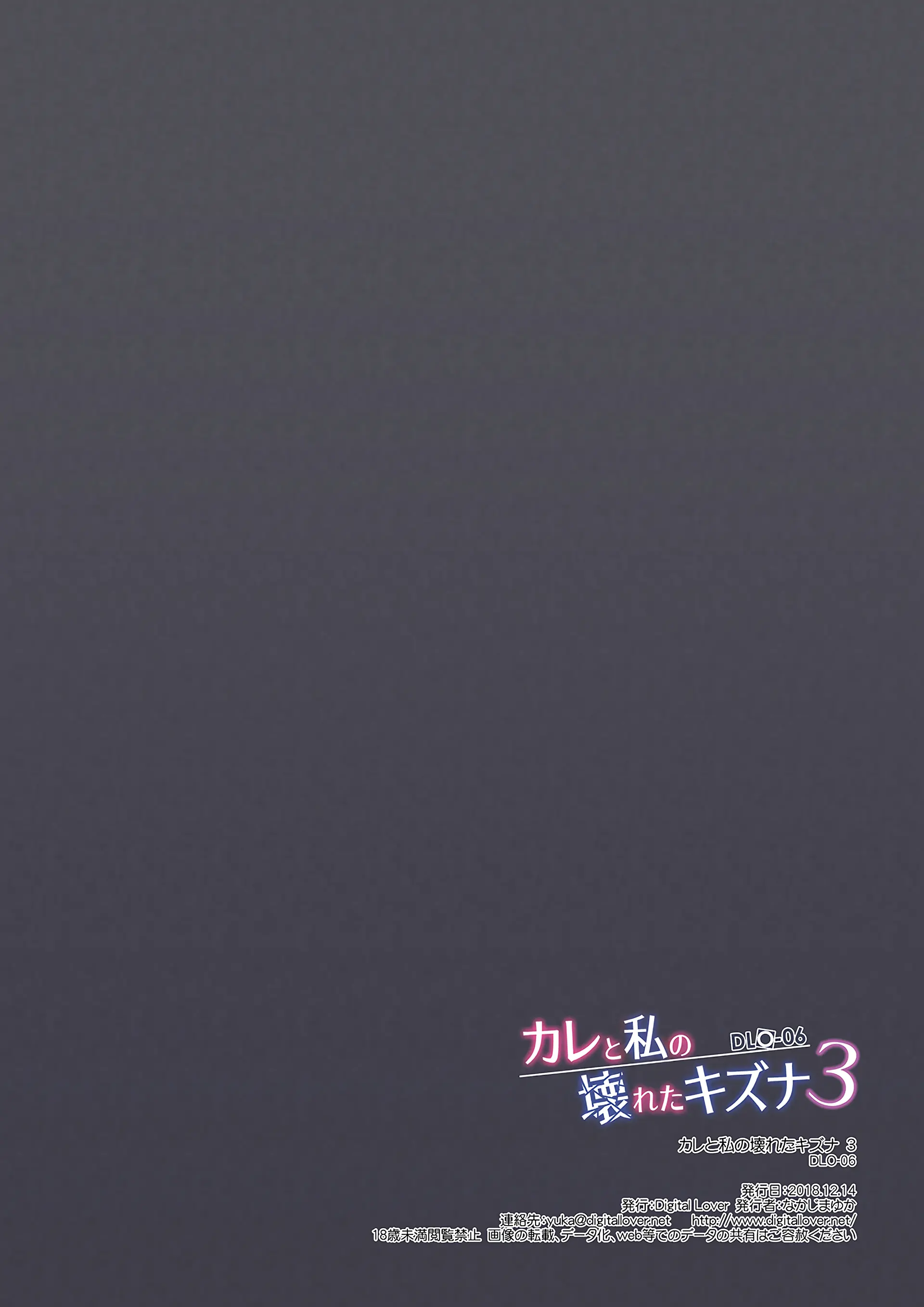 웹툰 이미지 64