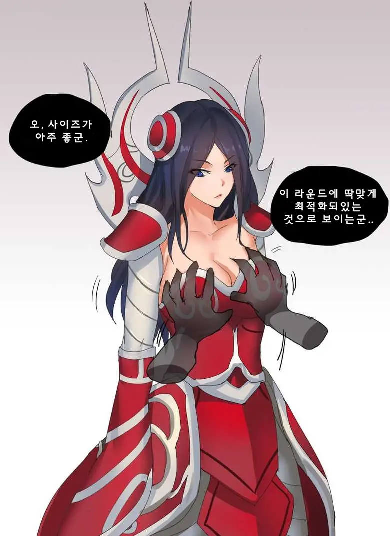웹툰 이미지 3