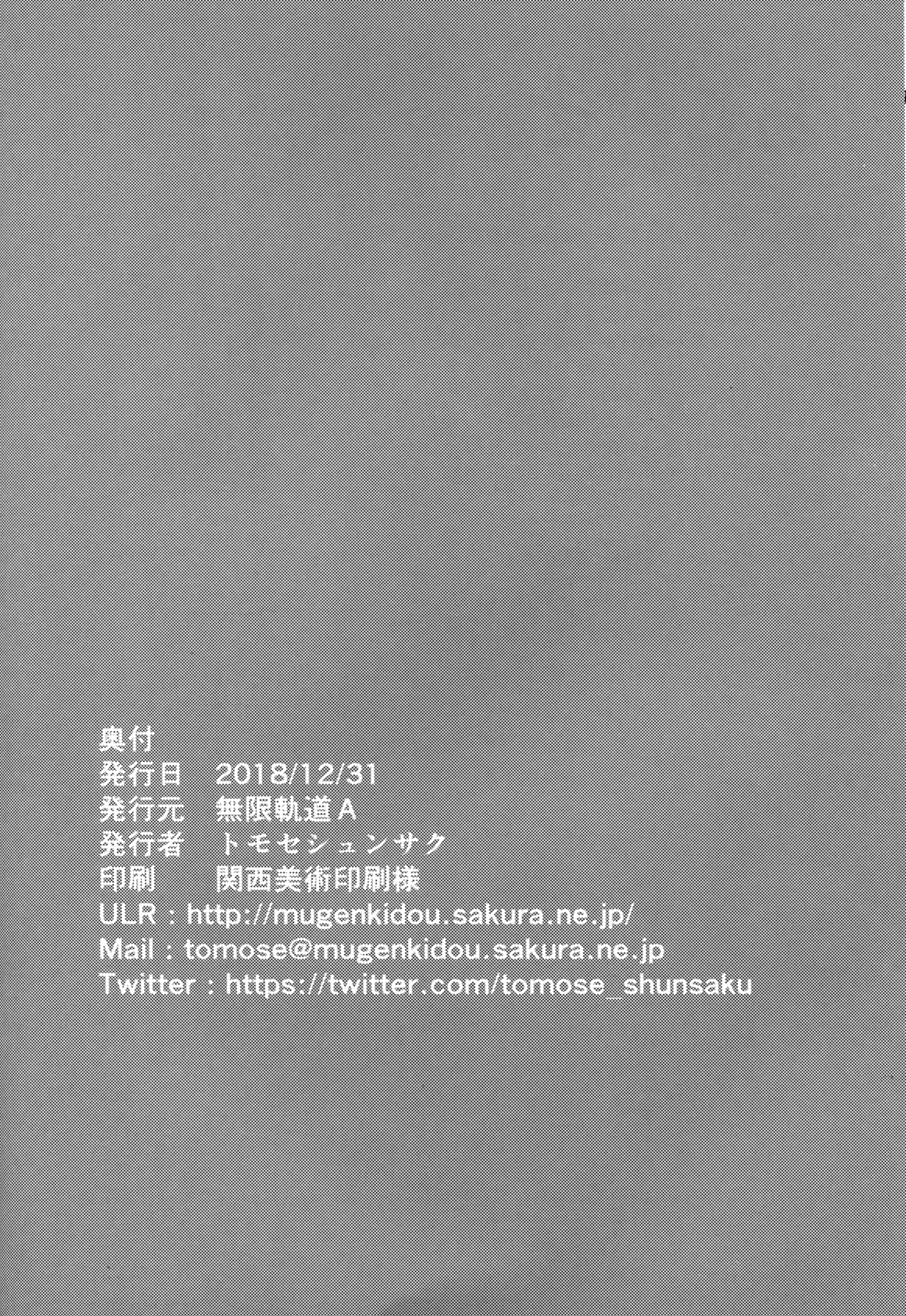 웹툰 이미지 20