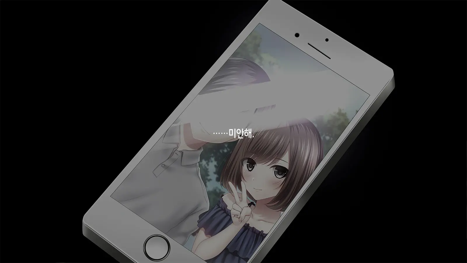 웹툰 이미지 89