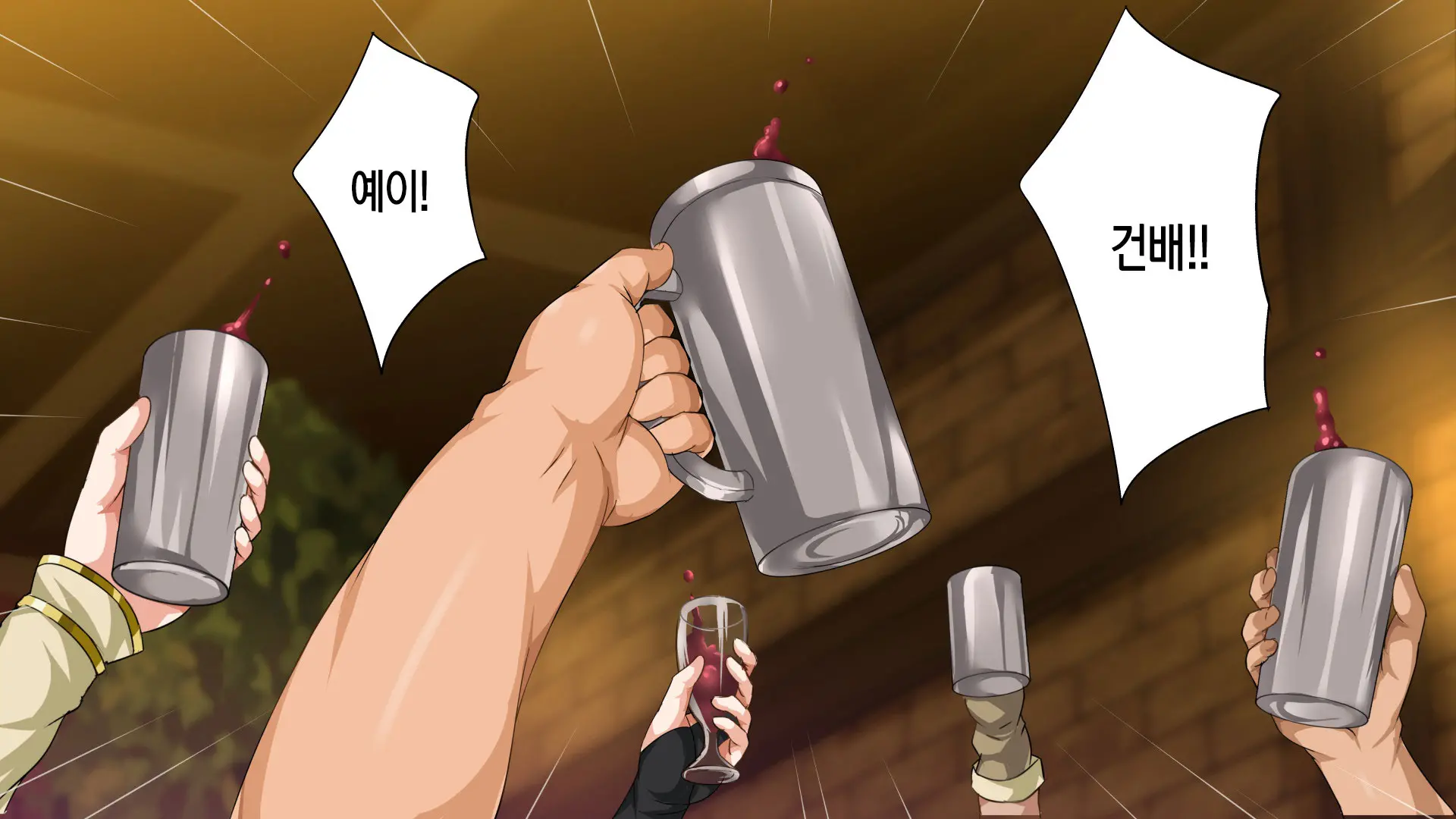 웹툰 이미지 102