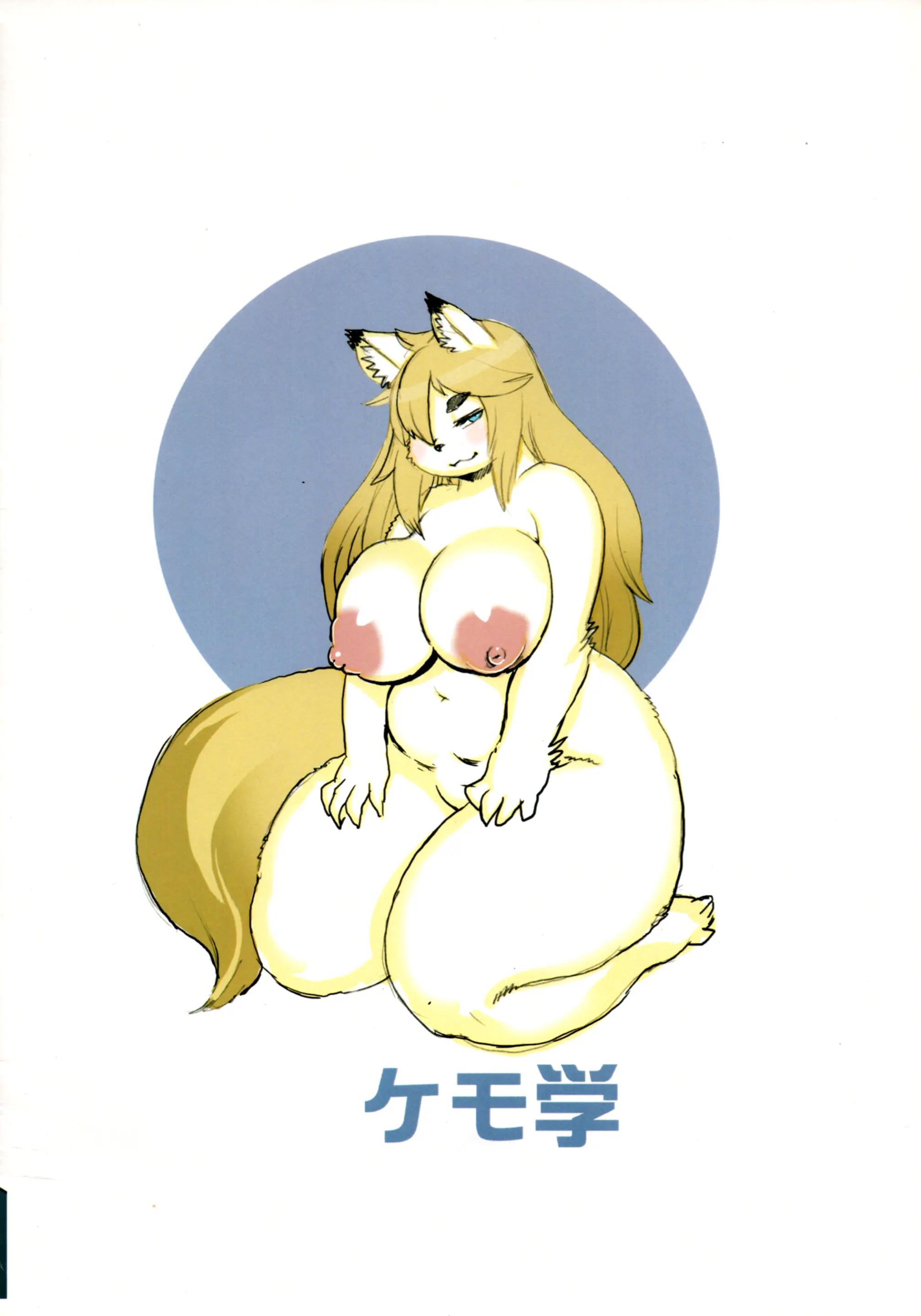 웹툰 이미지 21