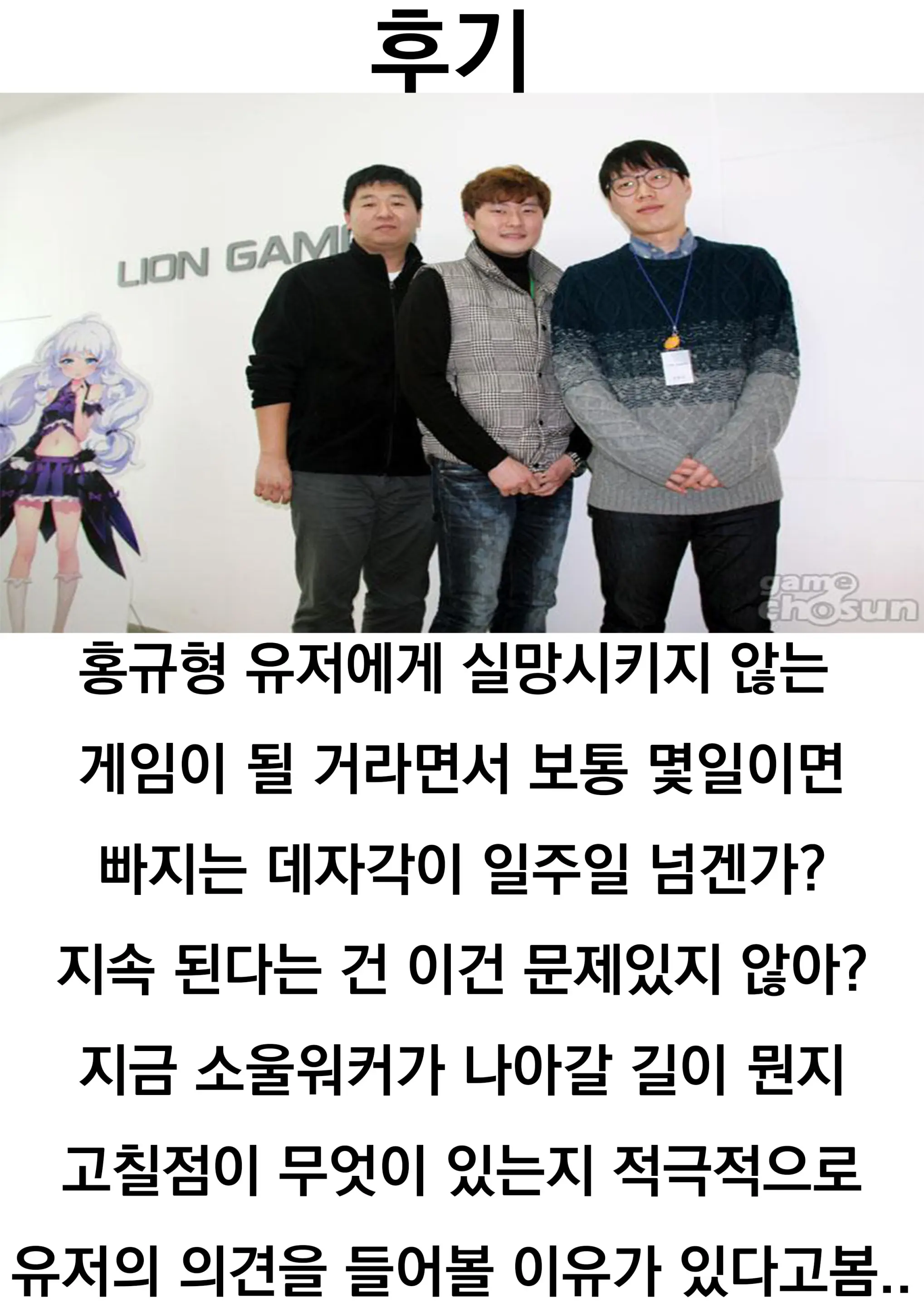 웹툰 이미지 20