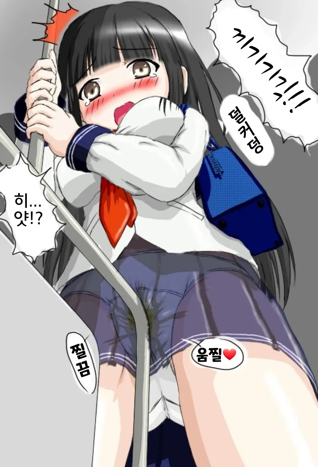 웹툰 이미지 13