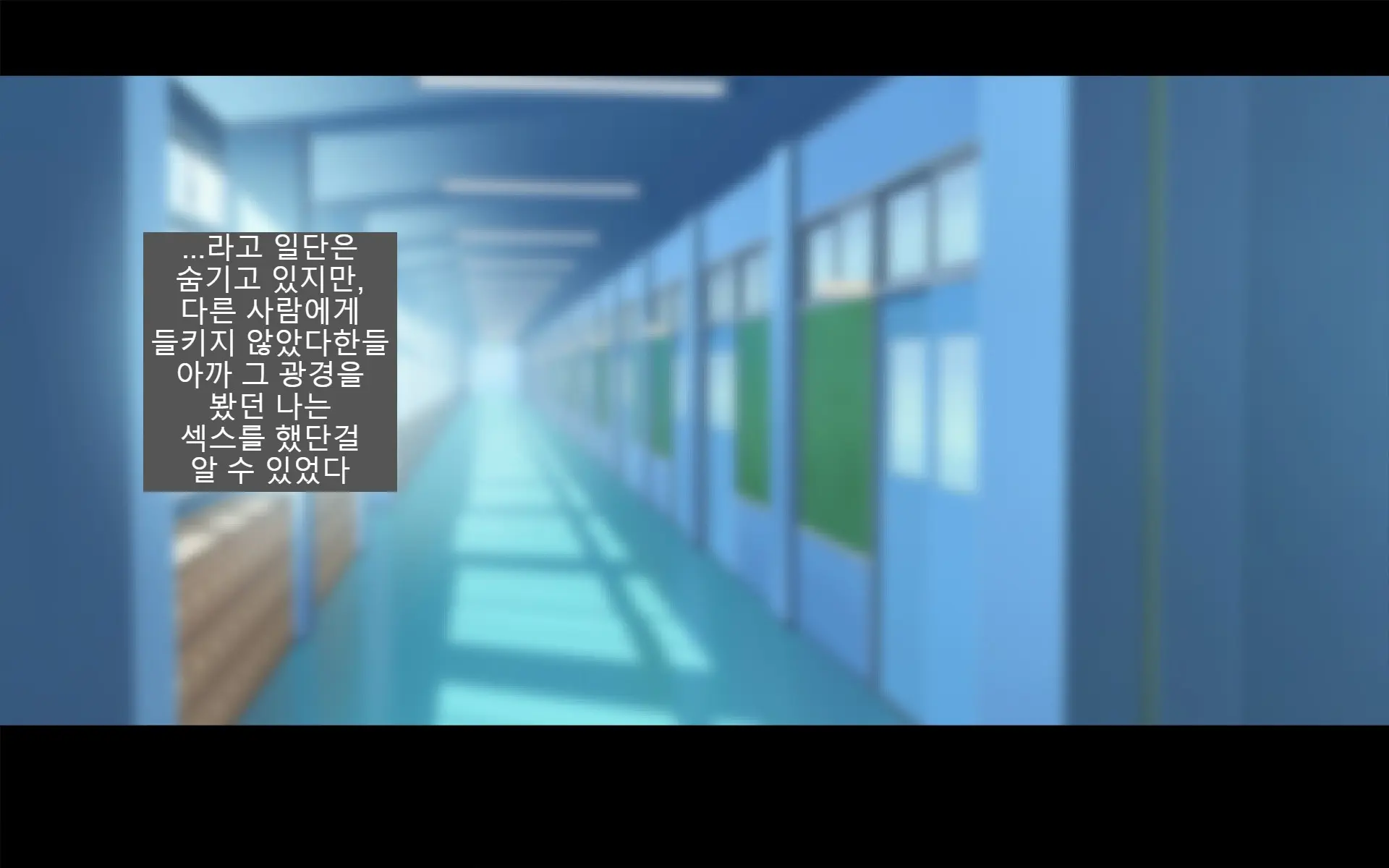 웹툰 이미지 42