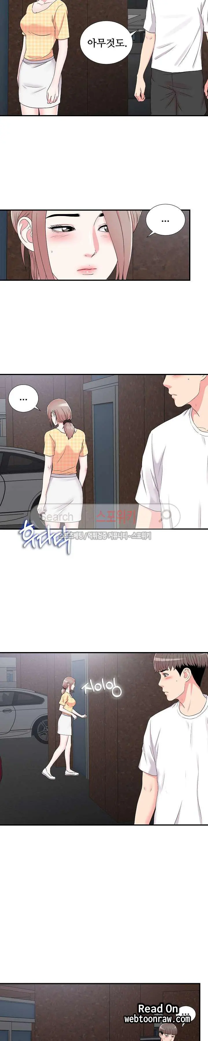 웹툰 이미지 62