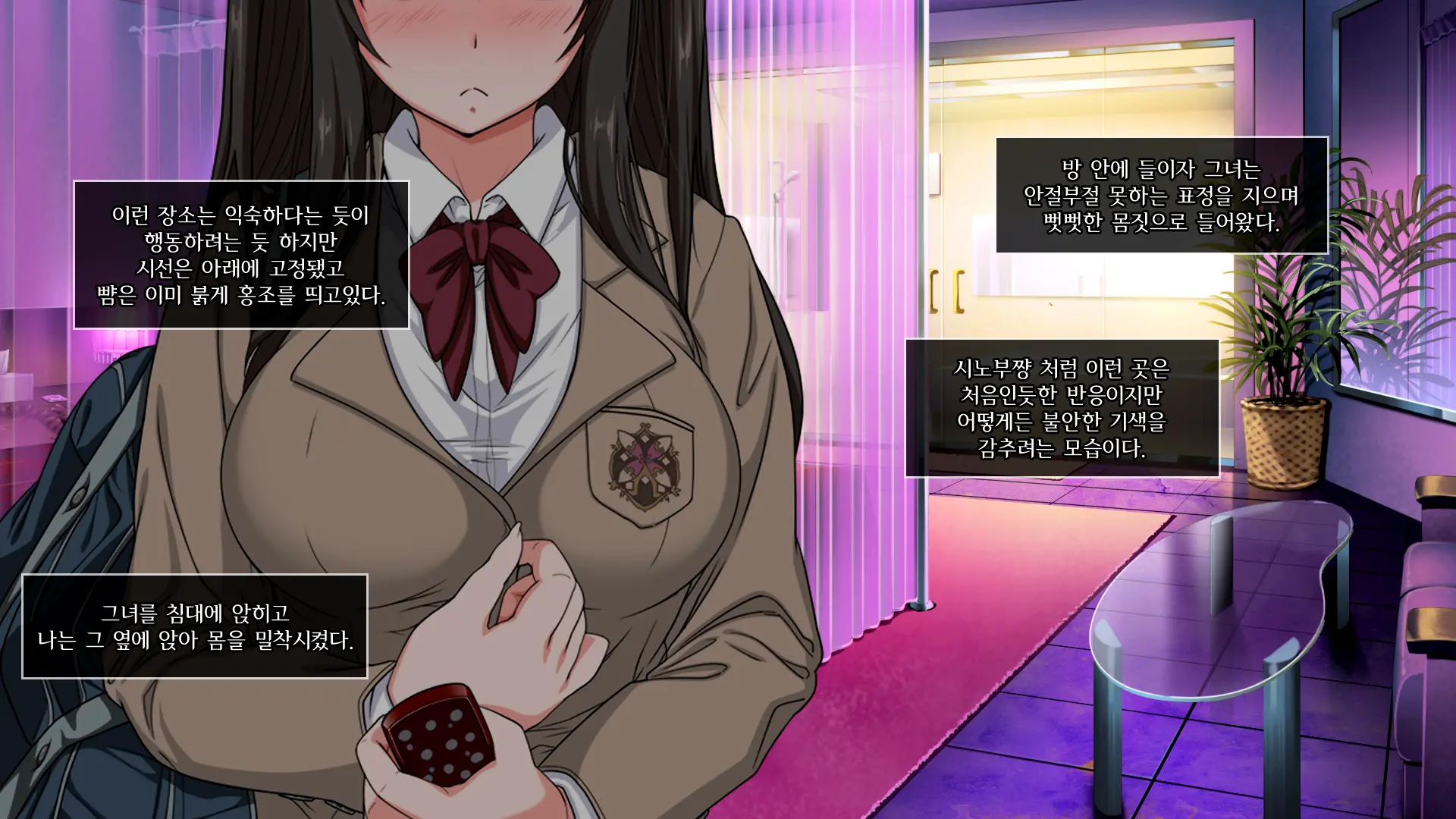 웹툰 이미지 67