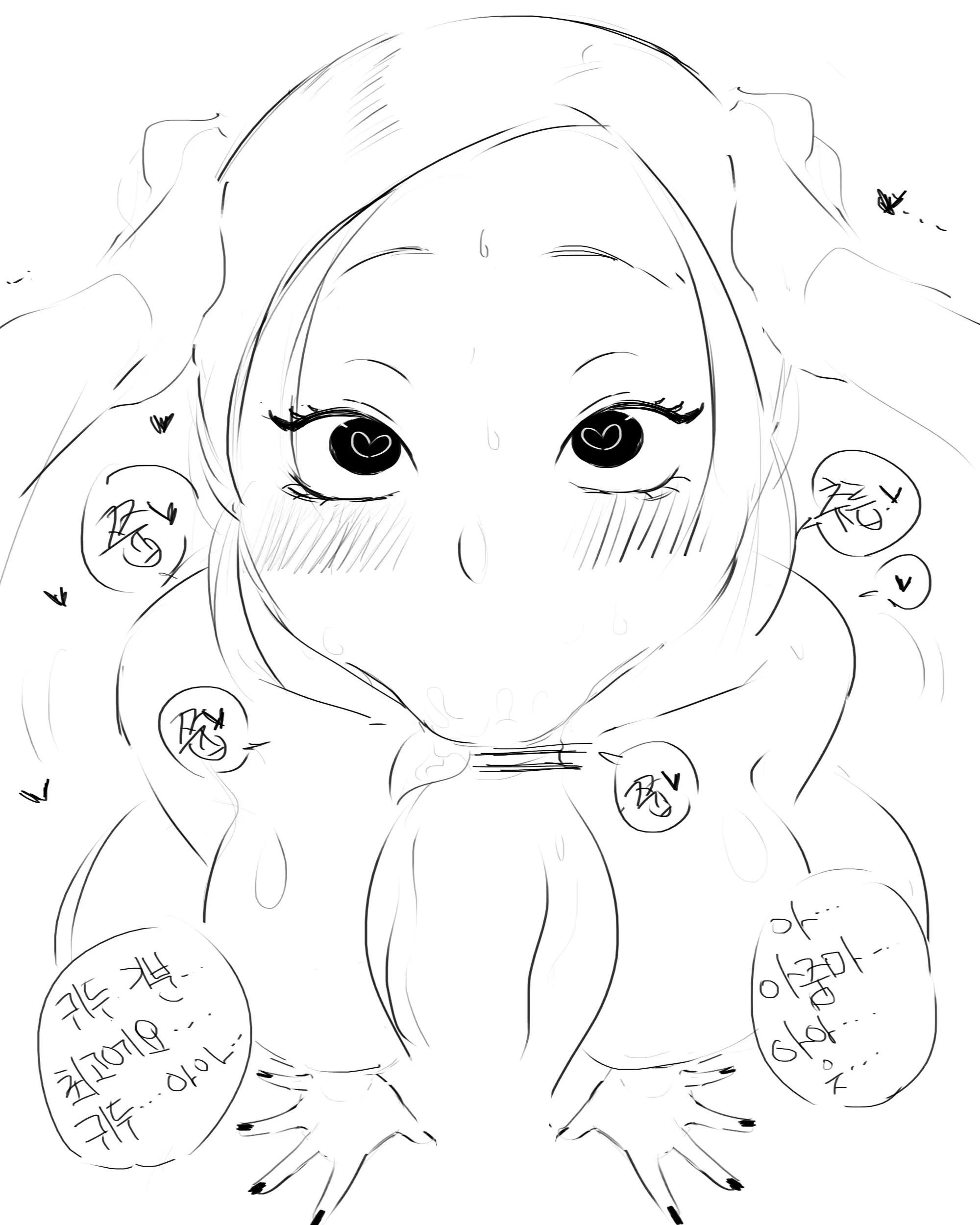 웹툰 이미지 33