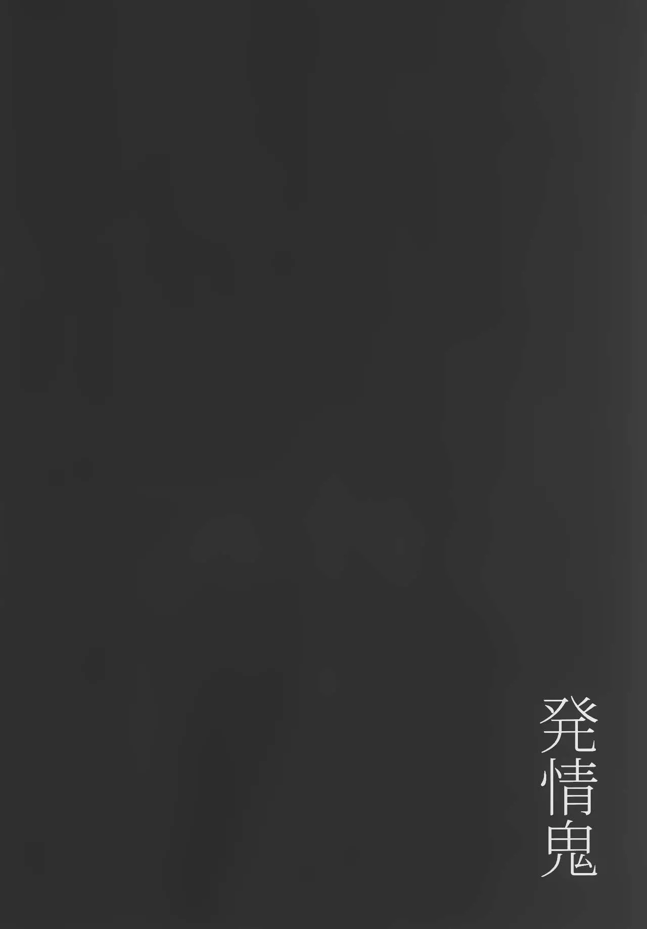 웹툰 이미지 24