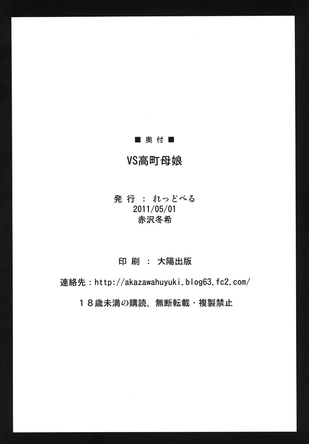 웹툰 이미지 29