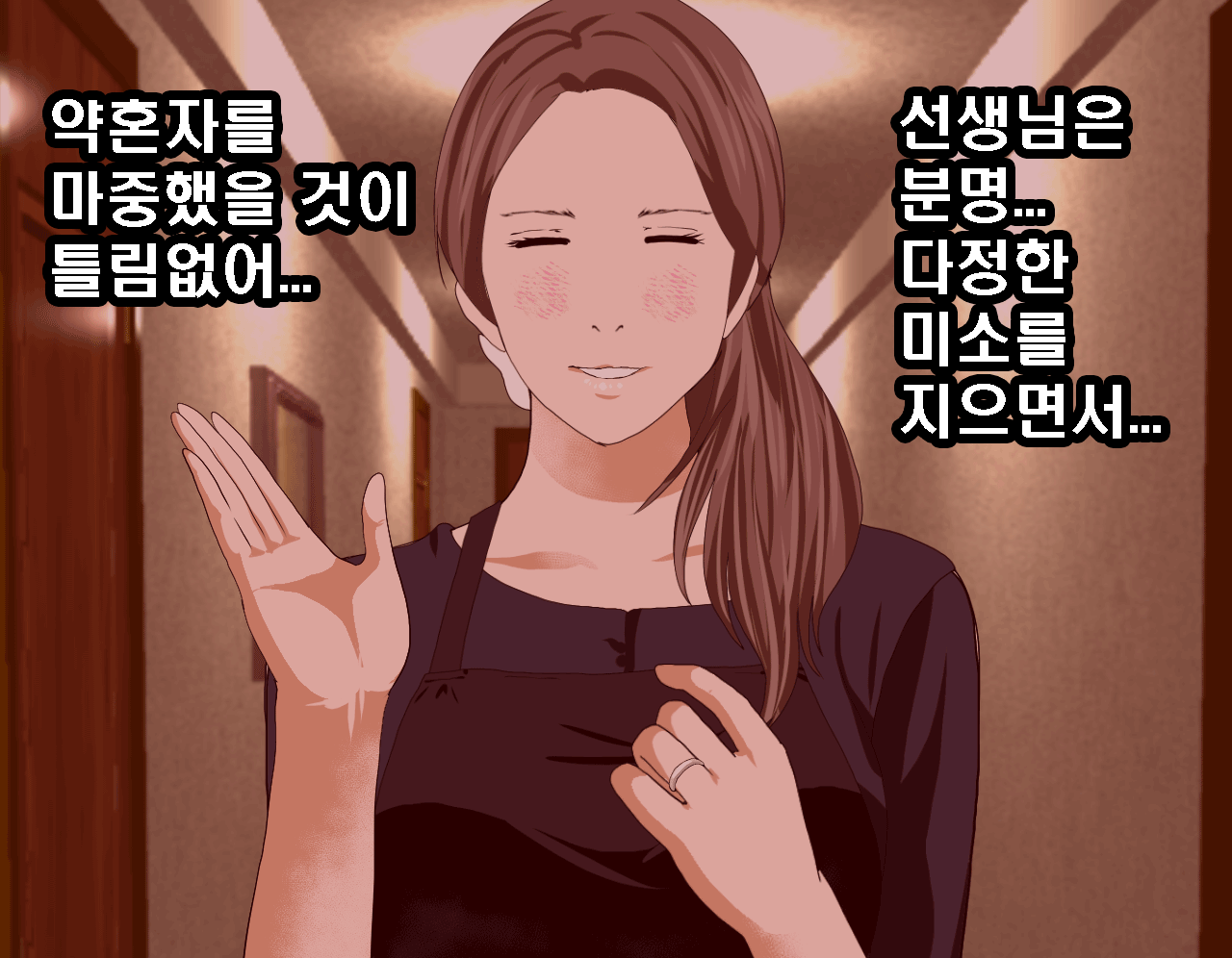 웹툰 이미지 187