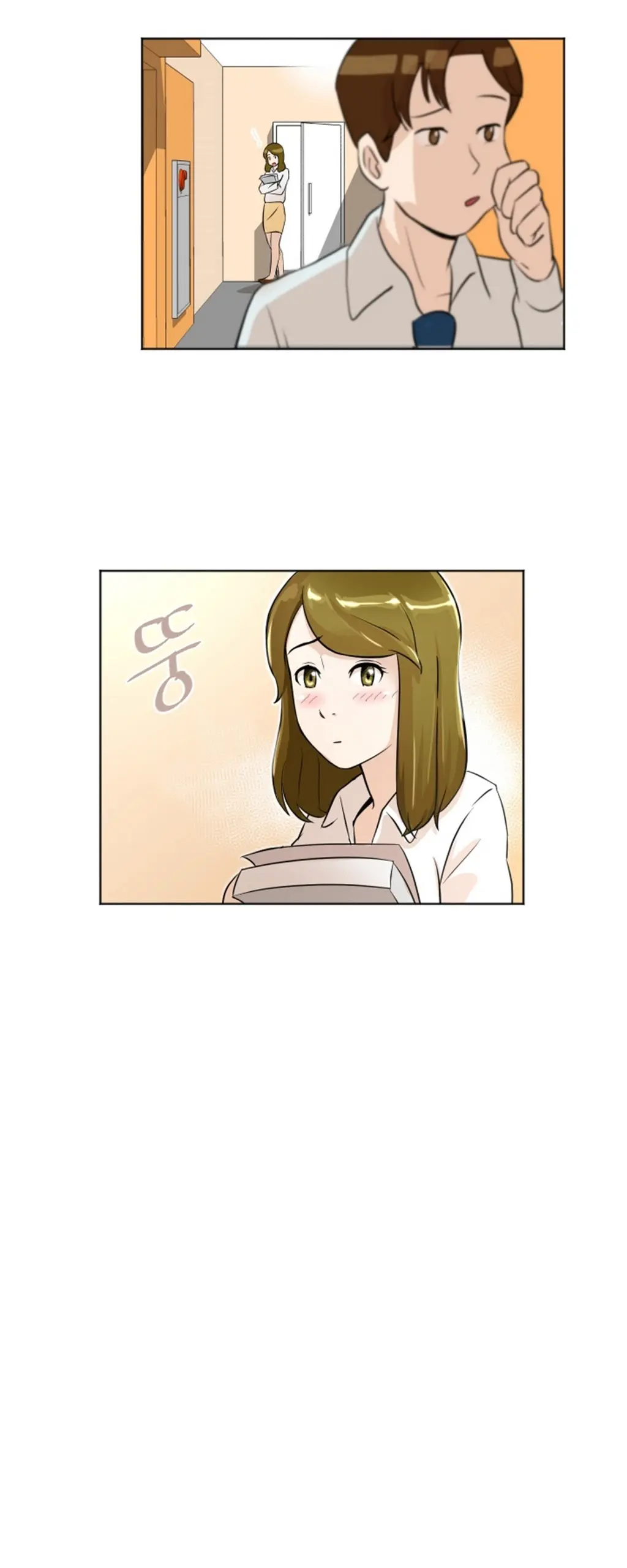 웹툰 이미지 167