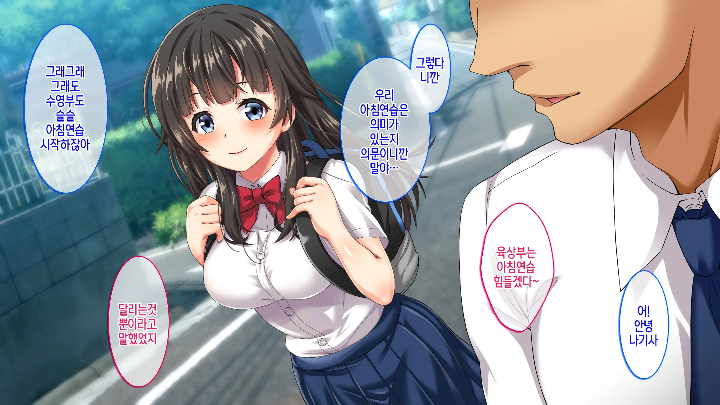 웹툰 이미지 10