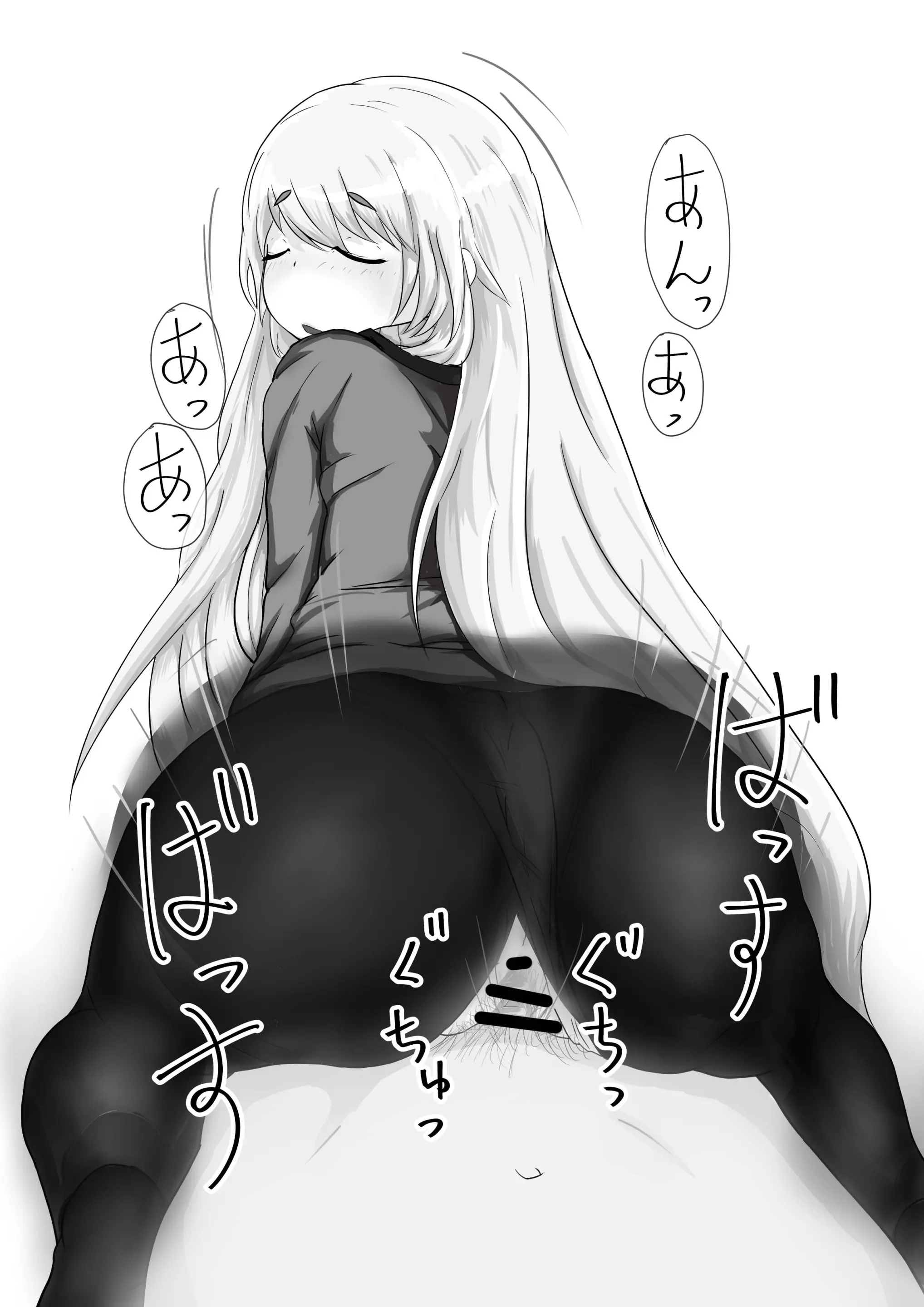 웹툰 이미지 63