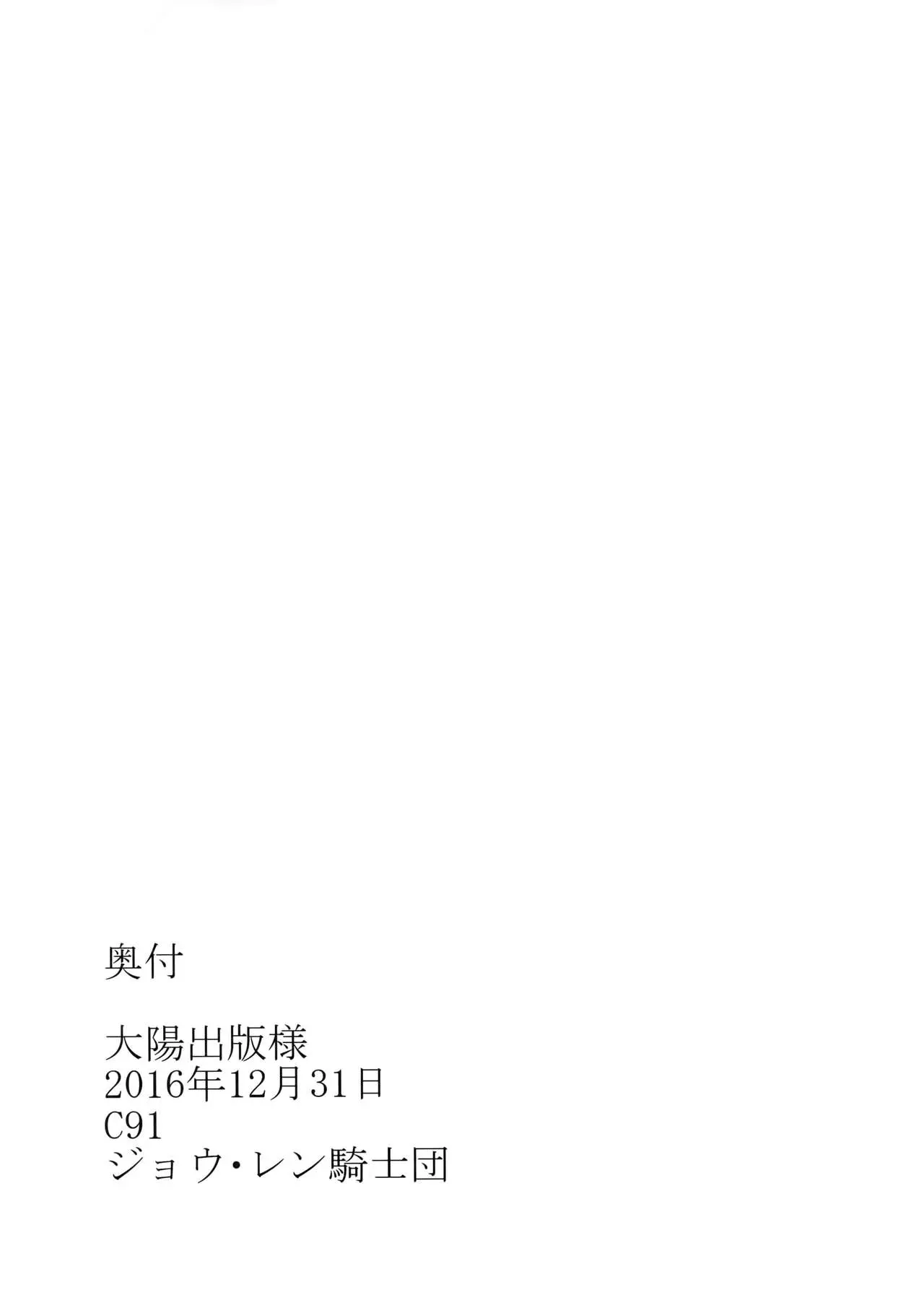 웹툰 이미지 26