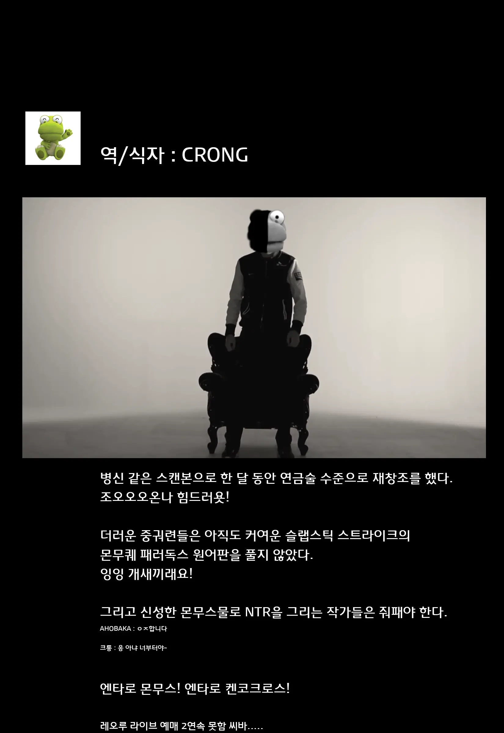 웹툰 이미지 123