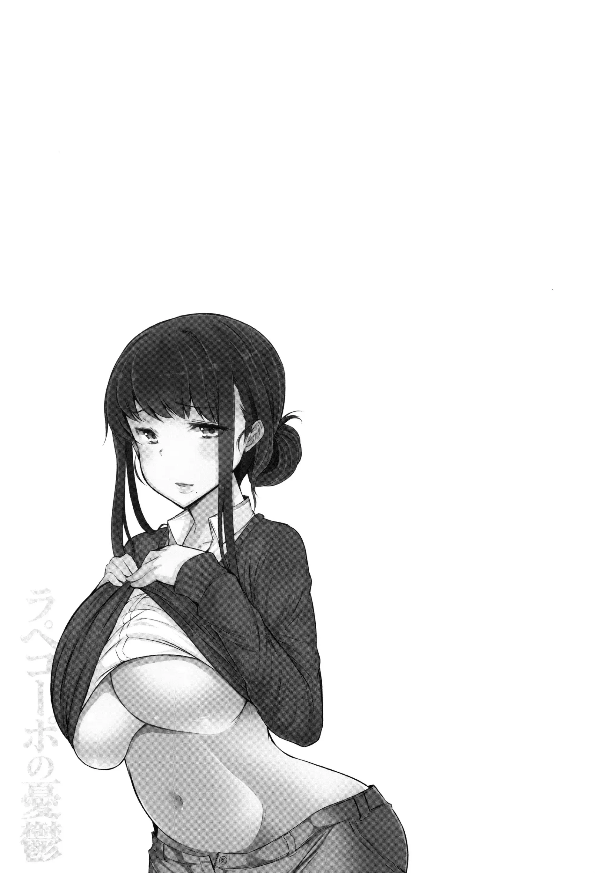 웹툰 이미지 194