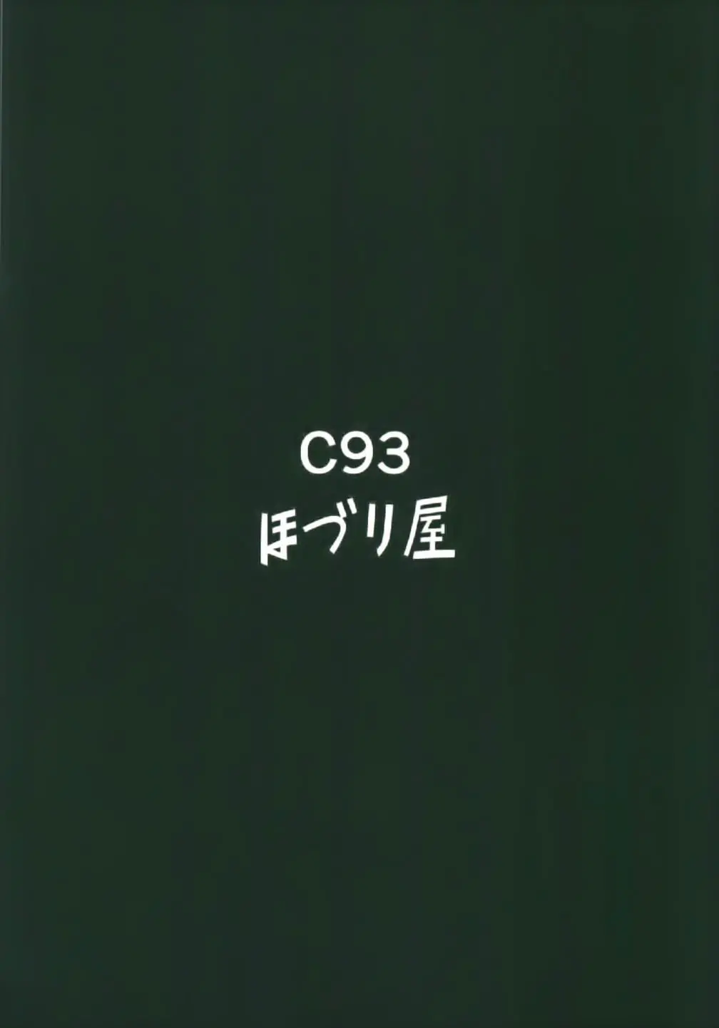 웹툰 이미지 21