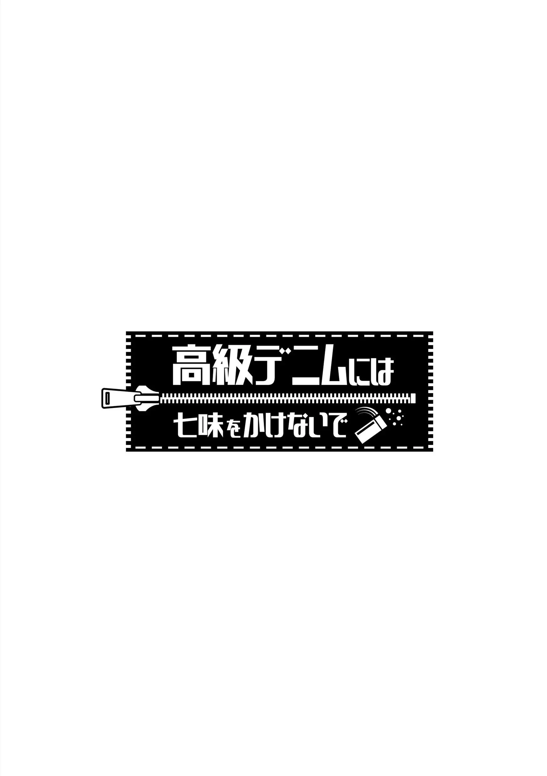 웹툰 이미지 61