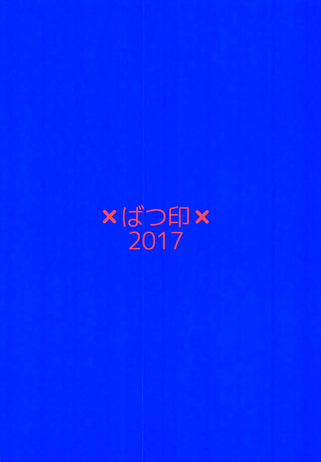 웹툰 이미지 23