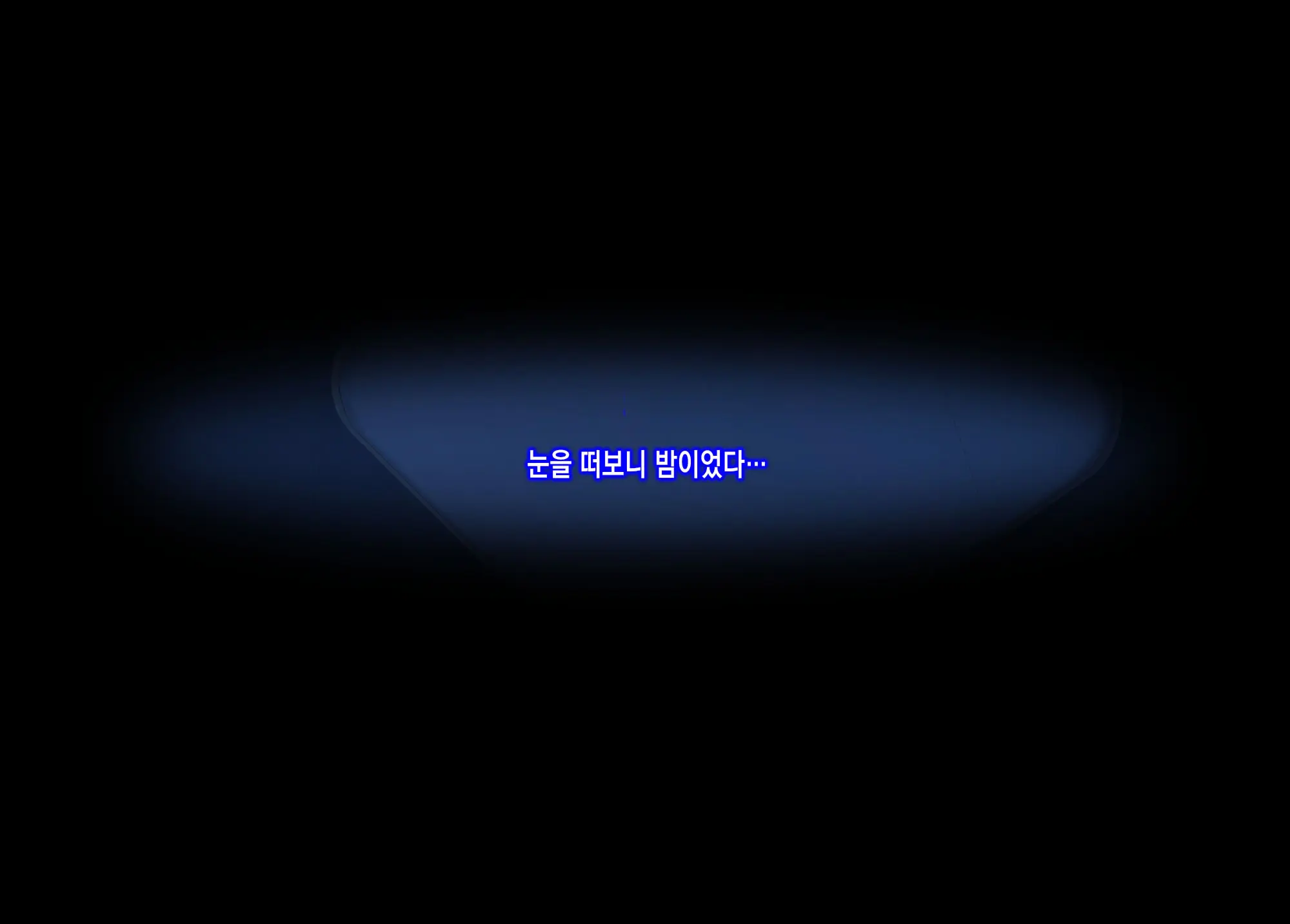 웹툰 이미지 15