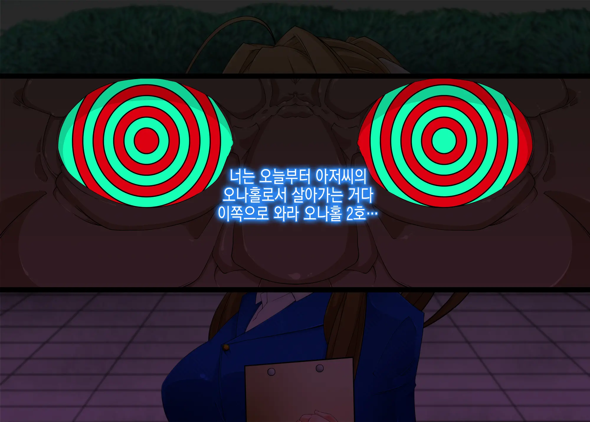 웹툰 이미지 44