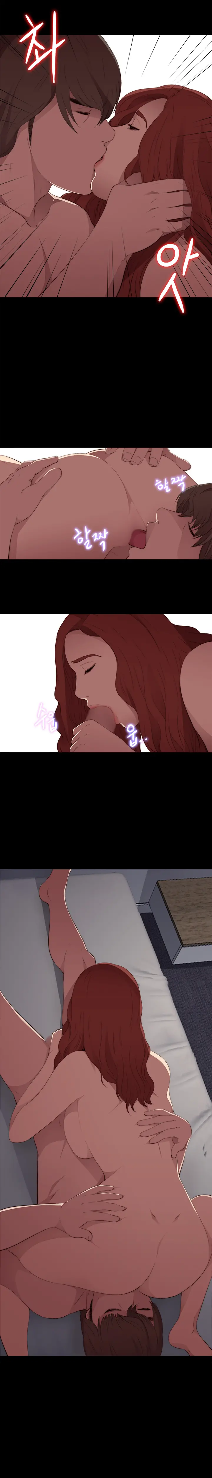 웹툰 이미지 294