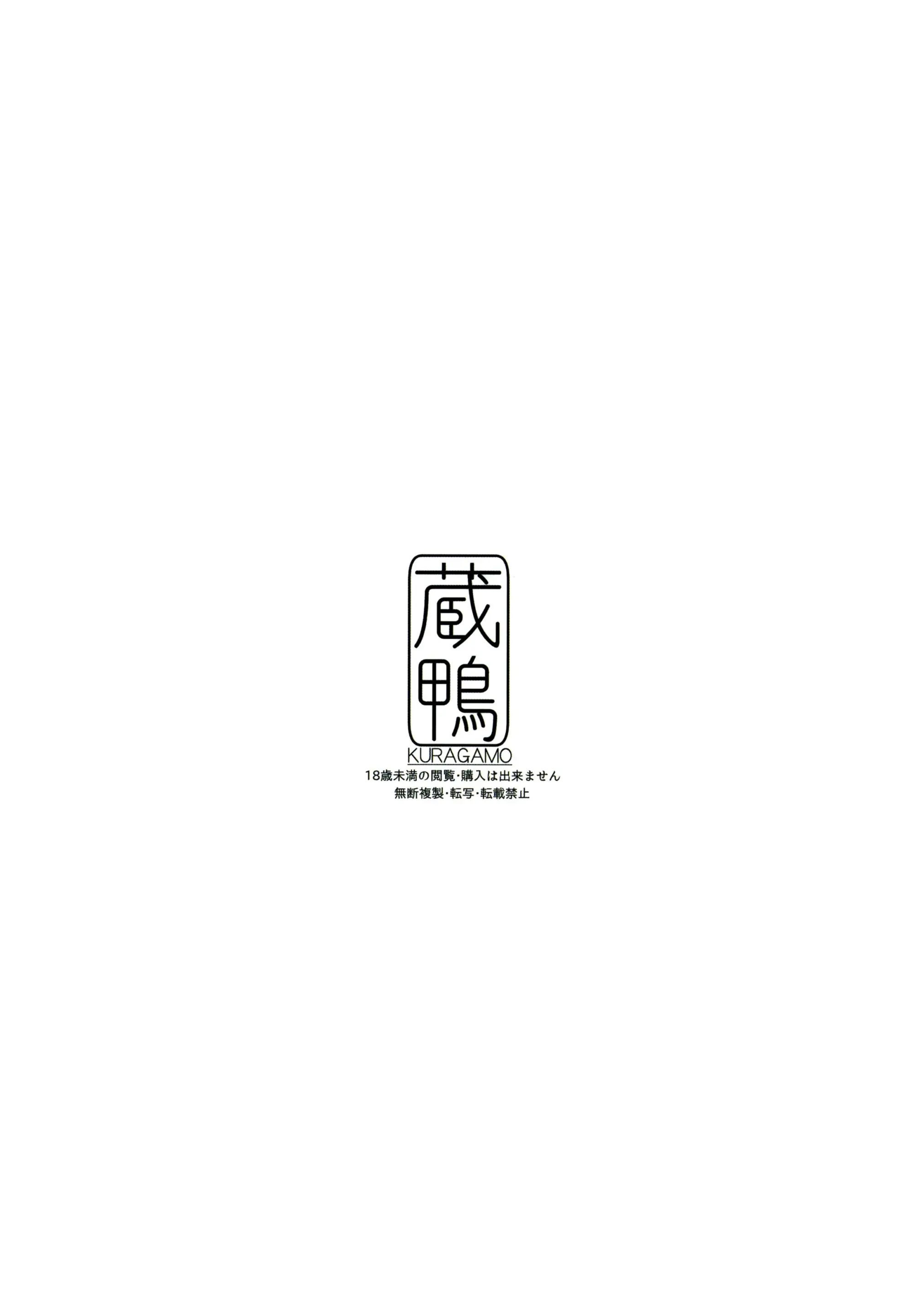 웹툰 이미지 27
