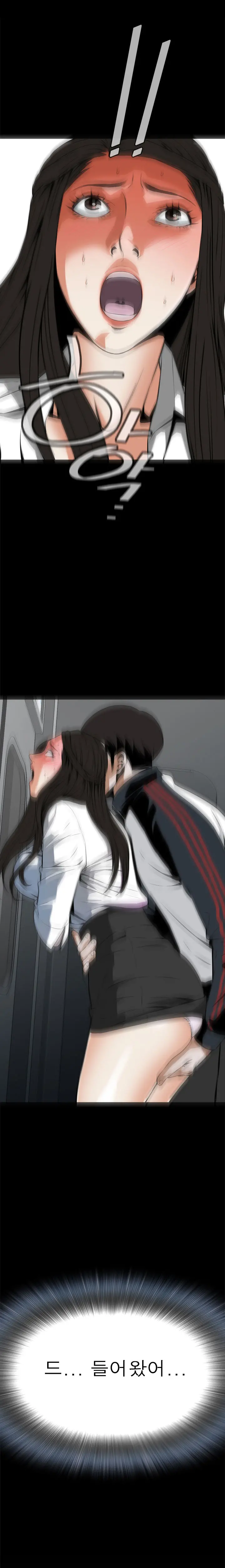 웹툰 이미지 128